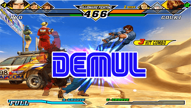 How the Demul Emulator Can Transform Your Gaming Experience